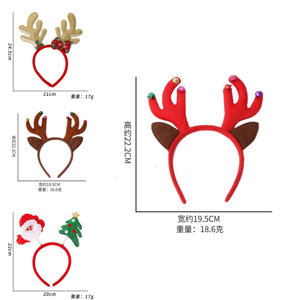 Cute Children's Reindeer Antler Headband For Christmas Party Festive Hair Accessory