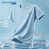 Jeanswest Men's Ice Silk Quick Dry Sports T-Shirt