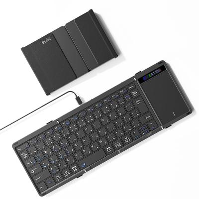 Acessórios de tablets – Teclados para tablets