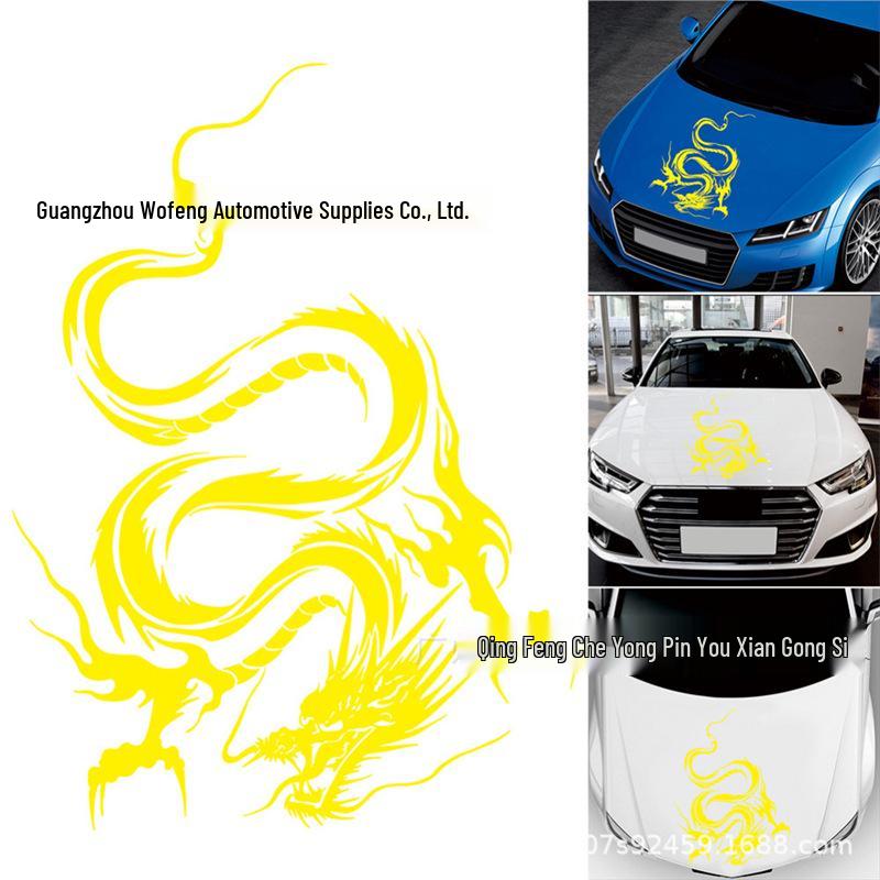 Dragon Totem Car Hood/Roof Sticker - D306