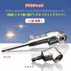 FQZMQBQ Drill 105 Degree Drill Inch Socket Hex Drill for Electric Set of 2 Bit, Angle, Driver, Angle, Impact, 1/4 Adapter, L-Shaped Adapter, Wrench,