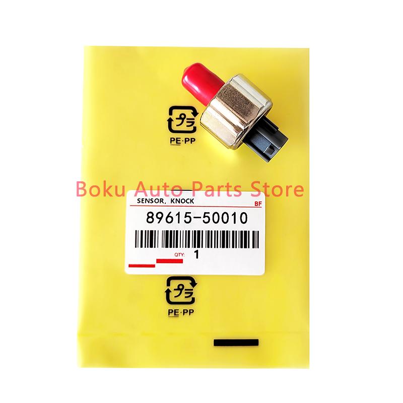 89615-50010 KNOCK SENSOR For Toyota PRADO RZJ95  8961550010