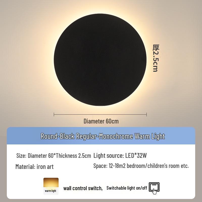 Modern Minimalist Round Wall Lamp for Bedroom and Living Room Decor