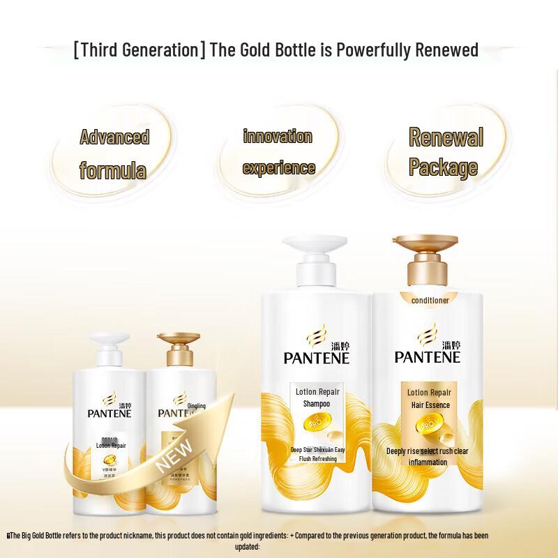 Pantene PRO-V Purifying Scalp Shampoo & Repair Conditioner Set