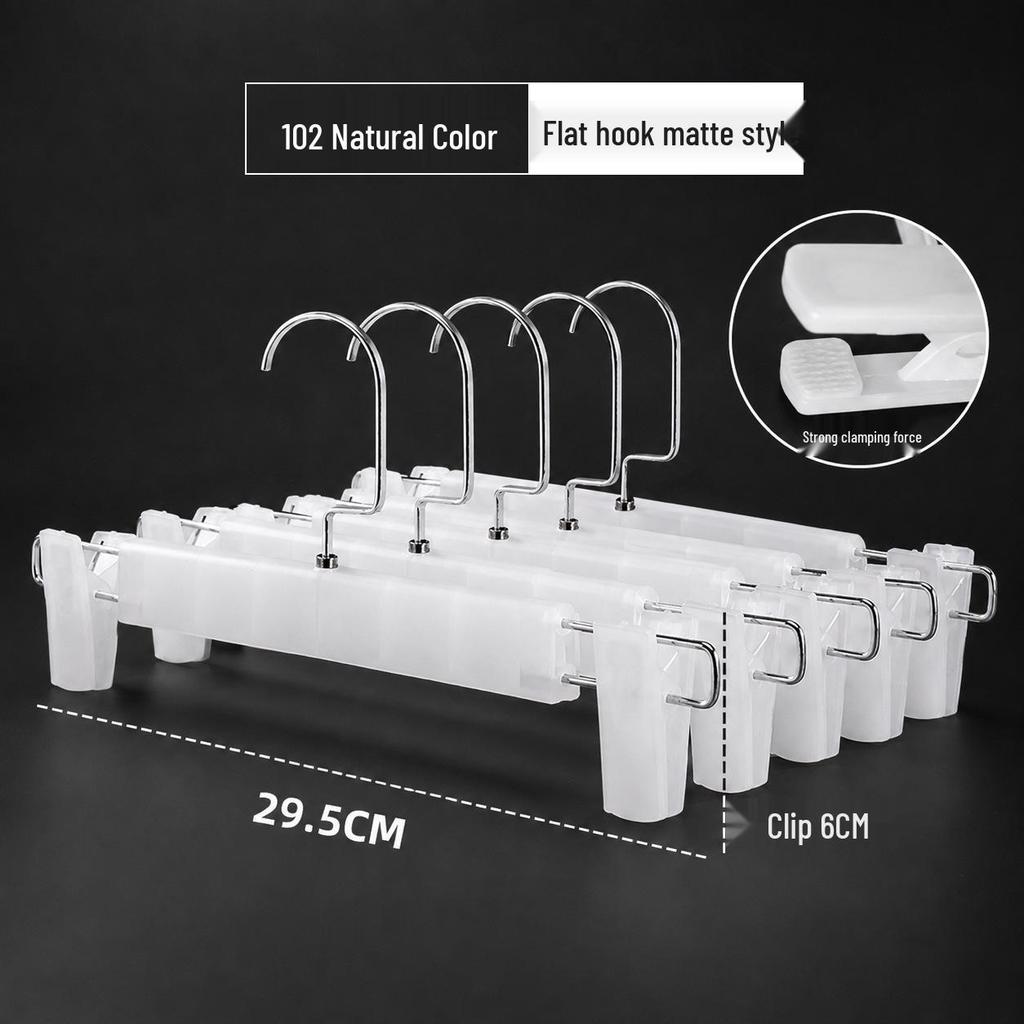 Traceless Plastic Pants and Skirt Hanger with Clips for Clothing Stores