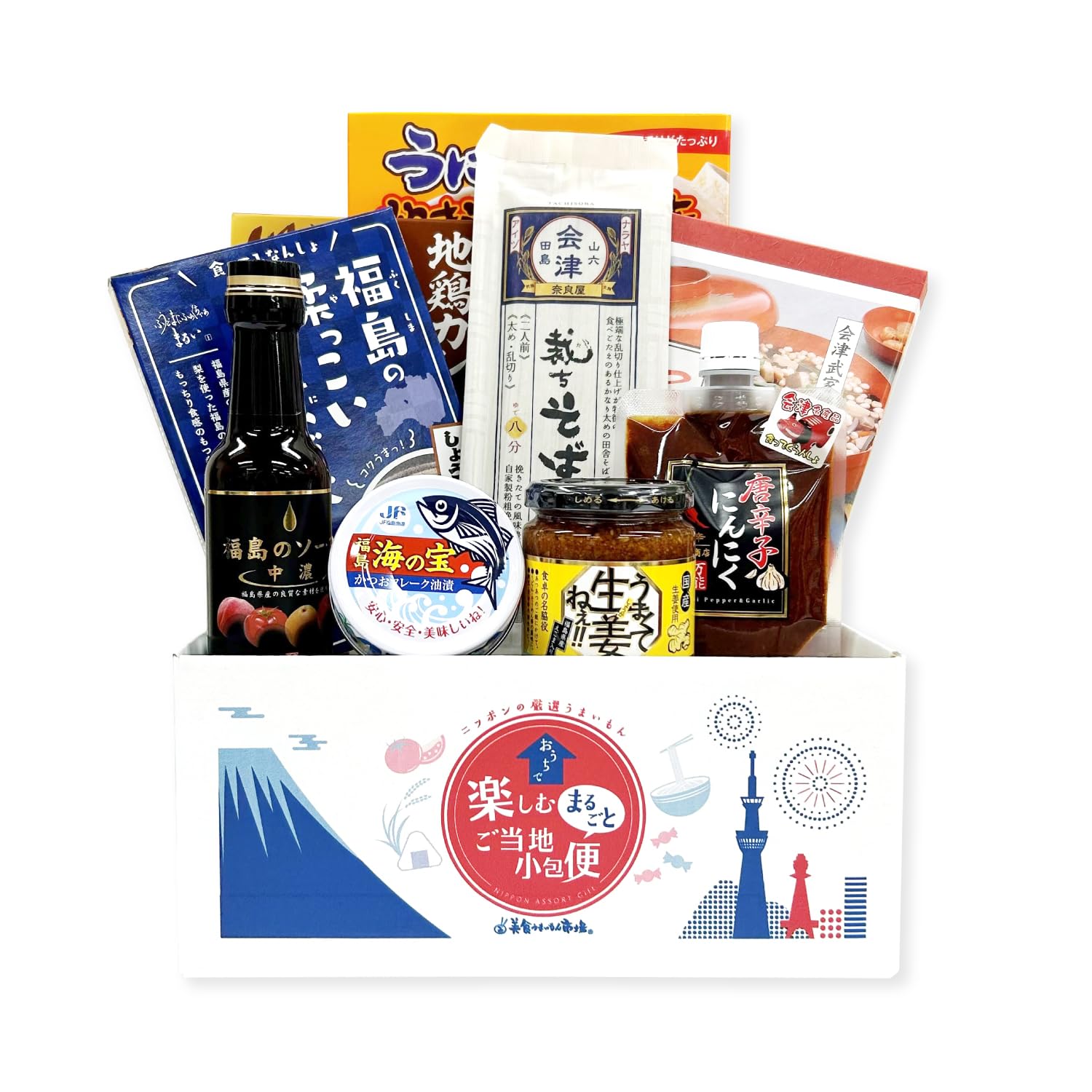 

gourmet food remittance East Japan gourmet food market parcel delivery Mail-order set, (local [Fukushima Prefecture] (S))