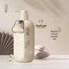 Qianxiang Lily Amino Acid Moisturizing Shower Gel