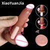 Realistic Dildo for Women Vibrator Sex Toys G-spot Stimulator Masturbator Dildos Vibrators Small and Big Penis Dildo Adults Toy
