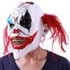 Acessórios para festas – Máscaras para festas