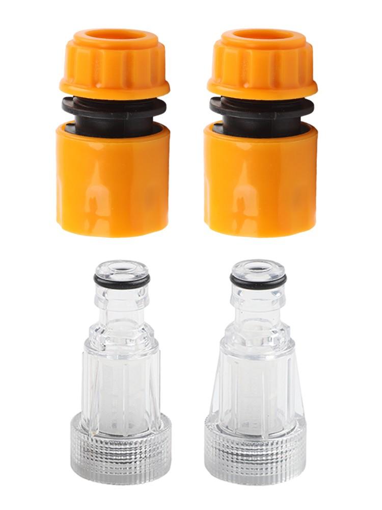 Car Wash Accessories Water Pipe Fittings Excellent Sealing Performance