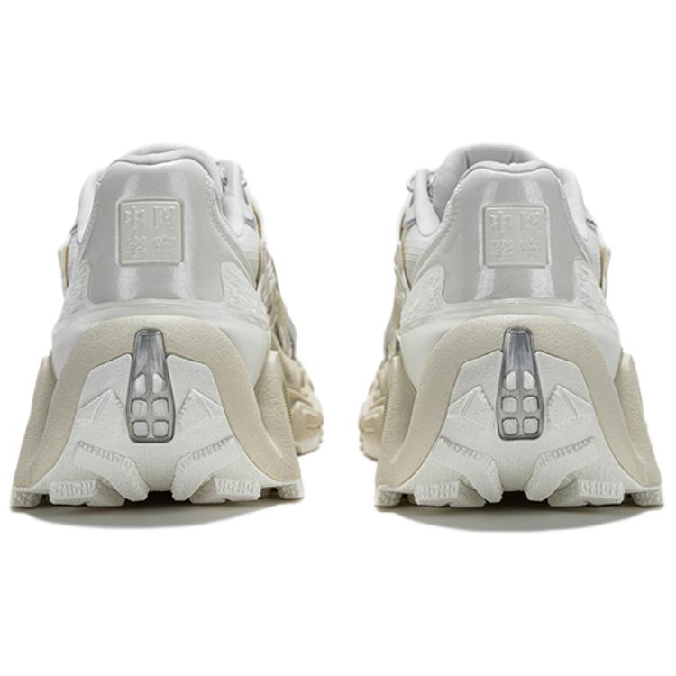 Li Ning Lijun Ace 3.0 Retro Trend Sports Casual Shock Absorbing Breathable Low Top Dad Shoes Men sneakers Champagne-White AZGW095-2