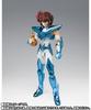 Tamashii Nations S.H.Figuarts Pegasus Seiya Final Bronze Cloth Original Color Edition 170mm PVC ABS Movable Figure