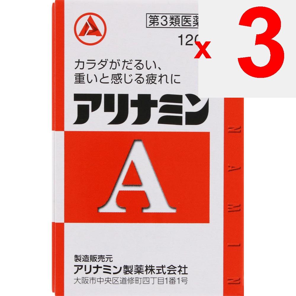 Alinamin Pharmaceuticals Arinamin A 120 Tablets Vitamin B1 Main Vitamins and Health Products Indications: 1. Vitamin B1 Supplementation In the Followi