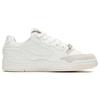New LiNing Yuebai Coverage Thermal Slip Resistant Low Top Skateboard Shoes Women's White AGCS252-1