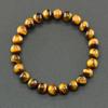 5A Natural Yellow Tiger Eye Bracelets Men Women Charm Beads Stone Jewelry Gain Wealth and Money Bangle One Dollar Item Pulsera