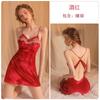 Women's Solid Velvet Backless Cami Sleep Dress with Robe Lounge Set