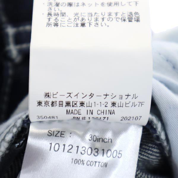 XLARGE Hickory Straight denim pants W30 Navy jeans Men's Used