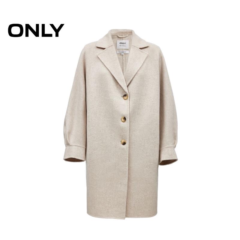 ONLY Women's 2024 Autumn Double-faced 100% Wool Mid-length Coat