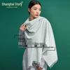 Shanghai Story Women's 100% Wool Solid Shawl Scarf