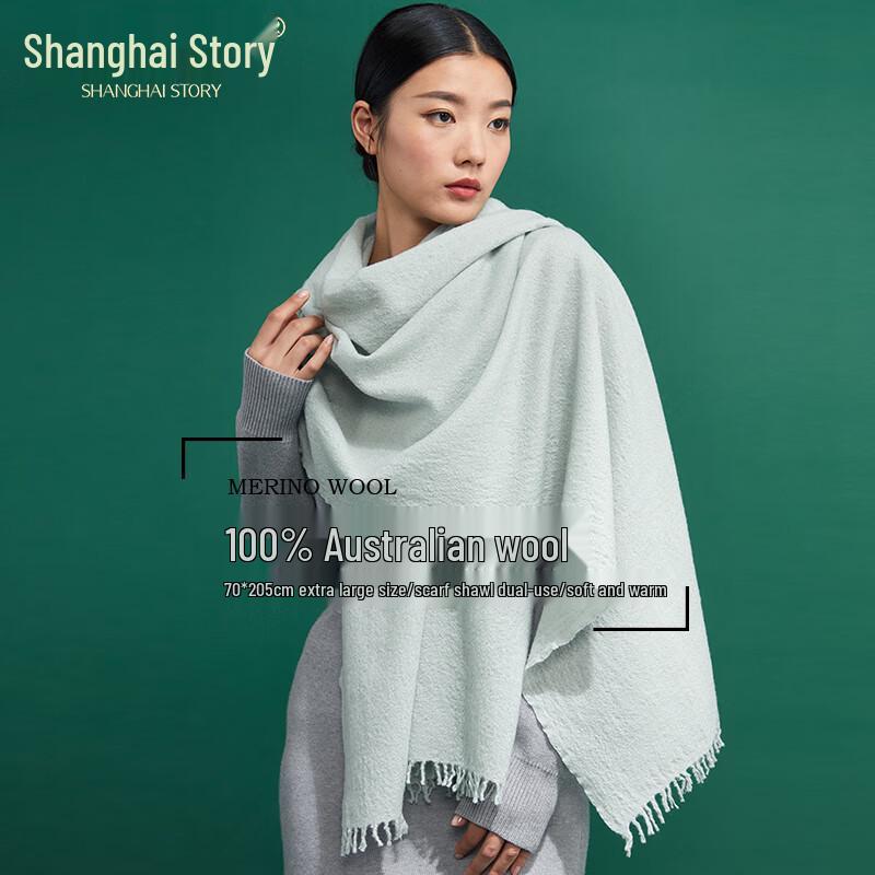 Shanghai Story Women's 100% Wool Solid Shawl Scarf