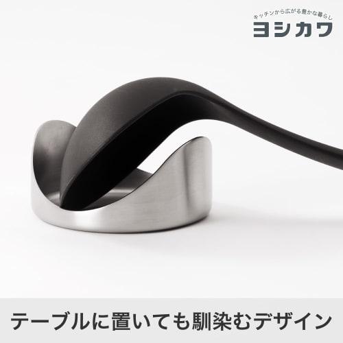 Yoshikawa EA To CO Iitoko Yasum Tool Rest, Ladle Rest, Chopstick Rest, Made In Japan, Dishwasher Safe, Stainless Steel, AS0063