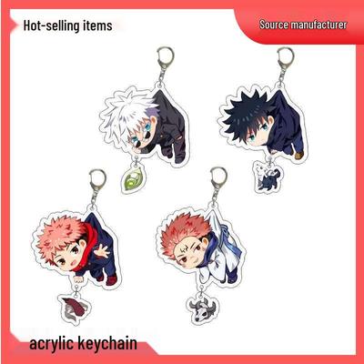 Jujutsu Kaisen & Demon Slayer Bungo Stray Dogs Double-Sided Acrylic Keychain Pendant Charm