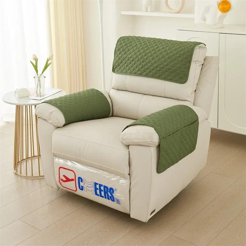 3PCS Headrest Cover for Recliner Solid Color Single Sofas Combination Slipcover  with Storage Pockets Funda De Sofá Antipolvo