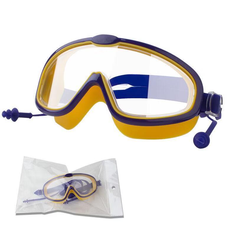 Kids HD Waterproof Anti-fog Swimming Goggles with Earplugs