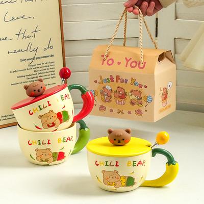 Cute High Looking Bear Ceramic Cup with Cover and Spoon for Home Office Couple Water Cup for Girls Gift Mug