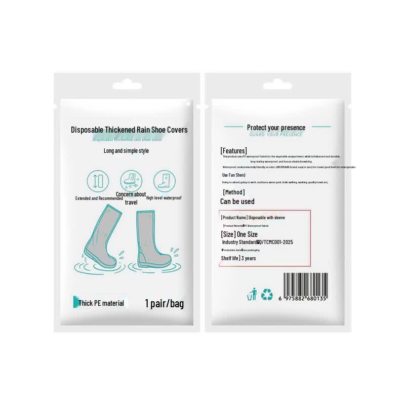 Sanhe Disposable Long Rain Shoe Covers