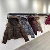 Short Leopard Print Cotton Clothes Women's Hooded Simple and Fashionable Design Sense Loose Personalized Cotton Coat