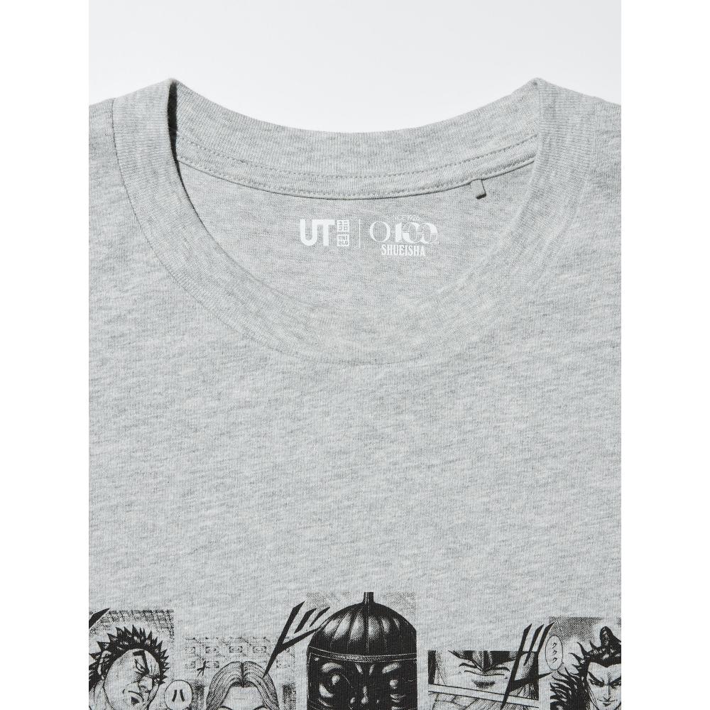 Uniqlo Japan Manga Ut Shueisha 100th Anniversary  Kingdom