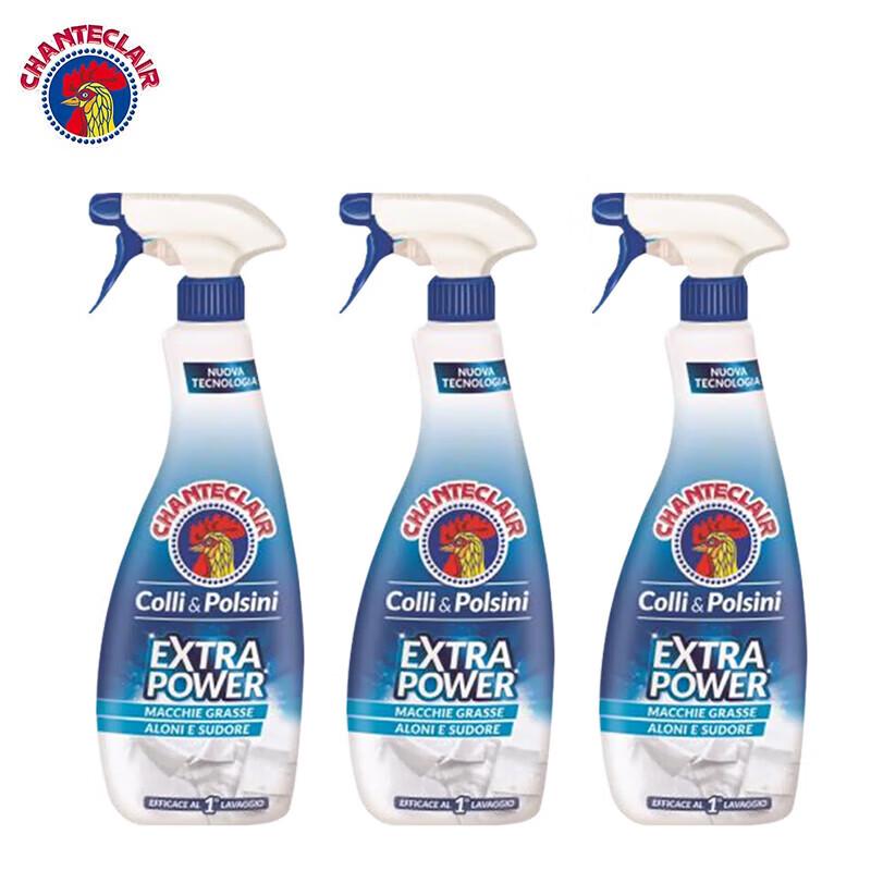 Chanteclair Laundry Pre-Treatment Stain Remover