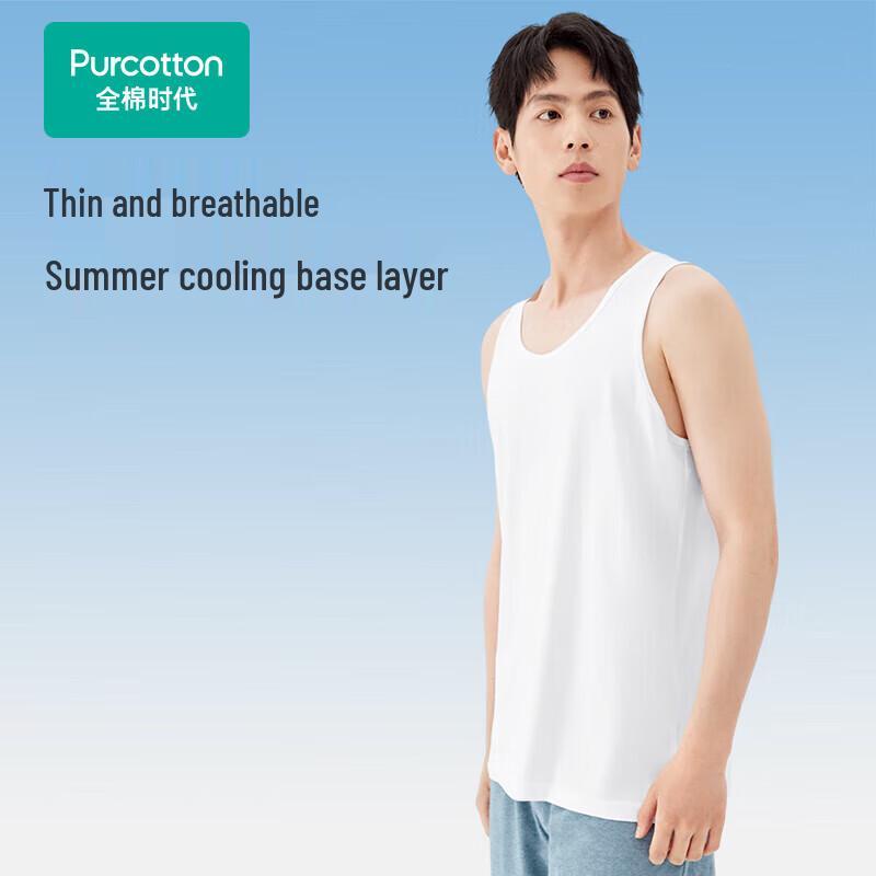 

Мужская футболка и жилет Cotton Era Cool Dry базового слоя XL