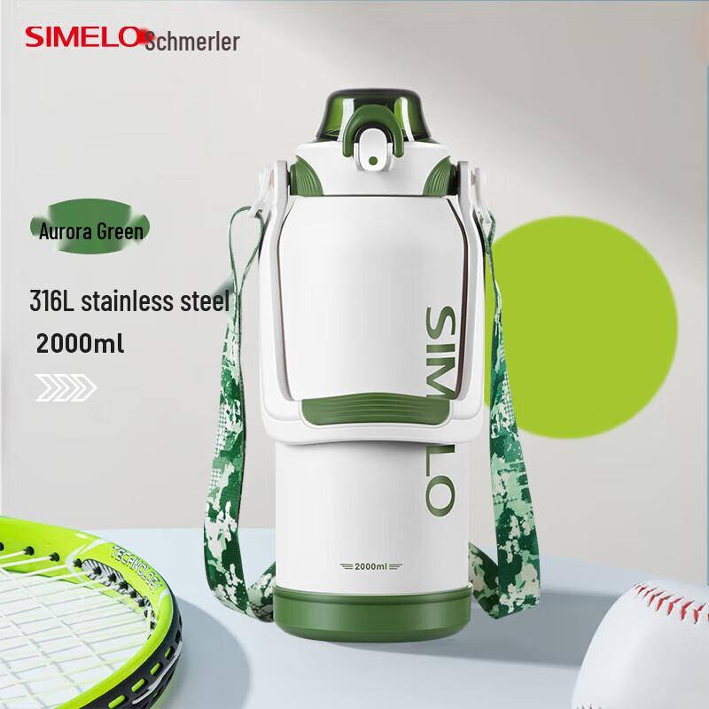 SIMELO Large Capacity Insulated & Sport Water Bottle