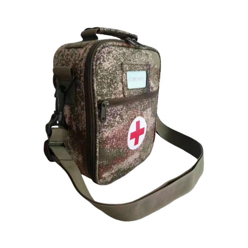 Hongda Kaisheng S2015 Multi-functional First Aid Kit