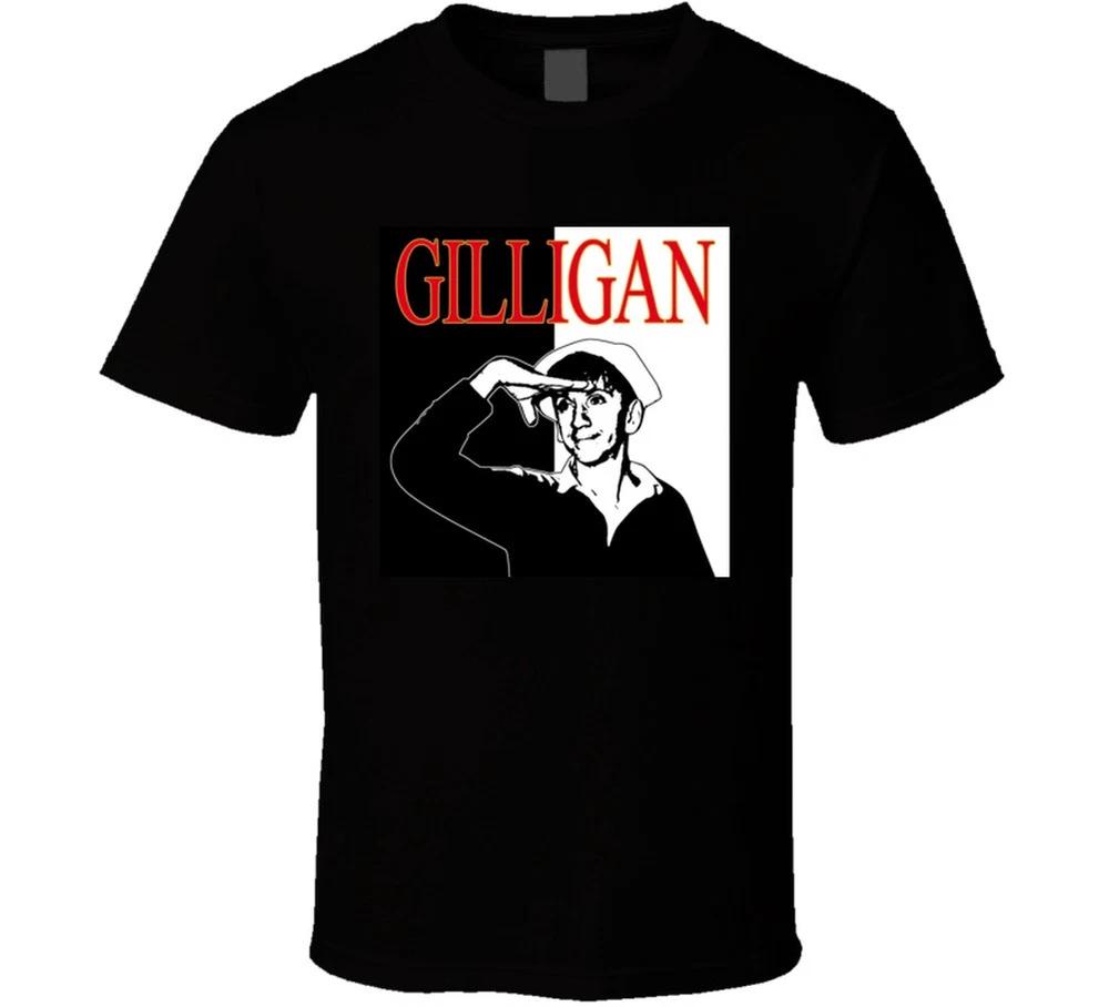Gilligans Island Cool Funny Retro Tv Show T Shirt S