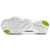 Νέο Nike Free RN 5.0 'Anthracite' GS AR4143-001