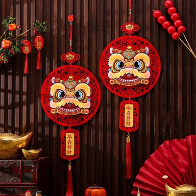 Traditional Chinese New Year Decoration Blessing Words Exquisite Spring Festival Wall Hanging Flannel Door Sign