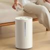 Mi Home Xiaomi Smart Sterilizing Humidifier 2 Bedroom Quiet Sterilization Smart Constant Humidity 4.5L Large Capacity MJJSQ05DY