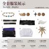Honkai:Star Rail Cyrene Cosplay Costume Uniform Halloween Carnival Party Christmas Play Role Clothes Clothing for Women