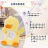 JISON21 Music Plush Toy for Birthday Gift for Girls and Sleeping Music Musical Educational Baby Breathing Sleep Gift for Baby Shower First Home Sleep