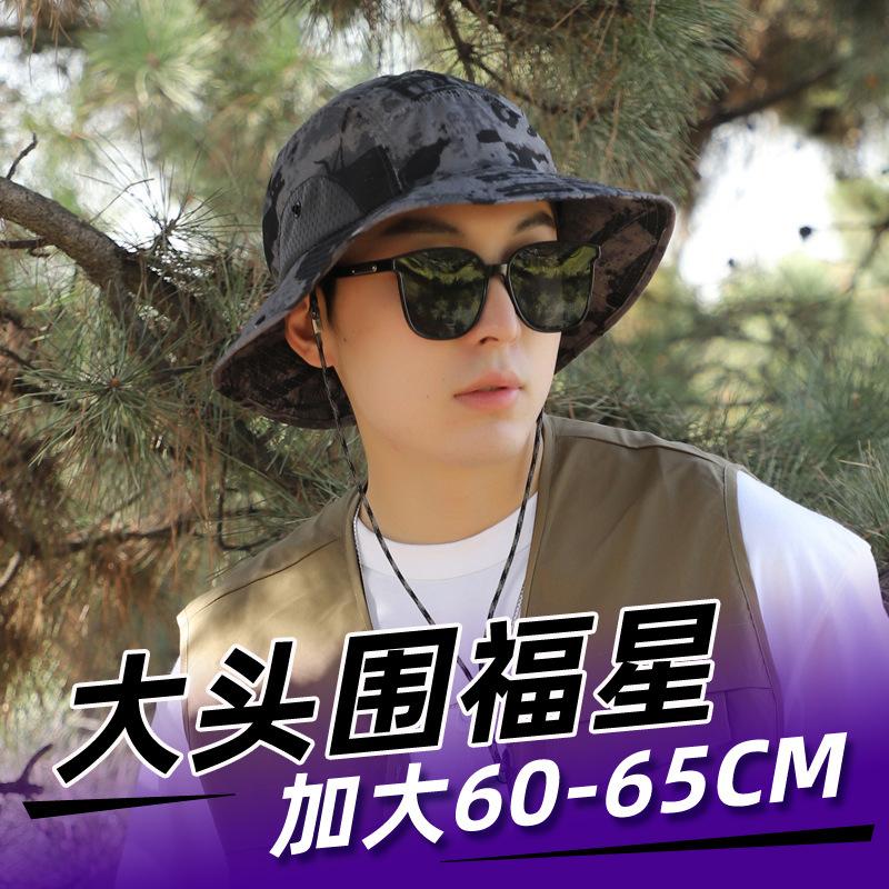 

XXL 60-65 см головной убор Мужская летняя кепка для отдыха на природе Кепка для рыбалки в джунглях Легкая солнцезащитная быстросохнущая солнцезащитная шляпа Большие кепки M16 60-65cm