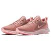 Nike Legend React 'Rust Pink' Women's AA1626-602