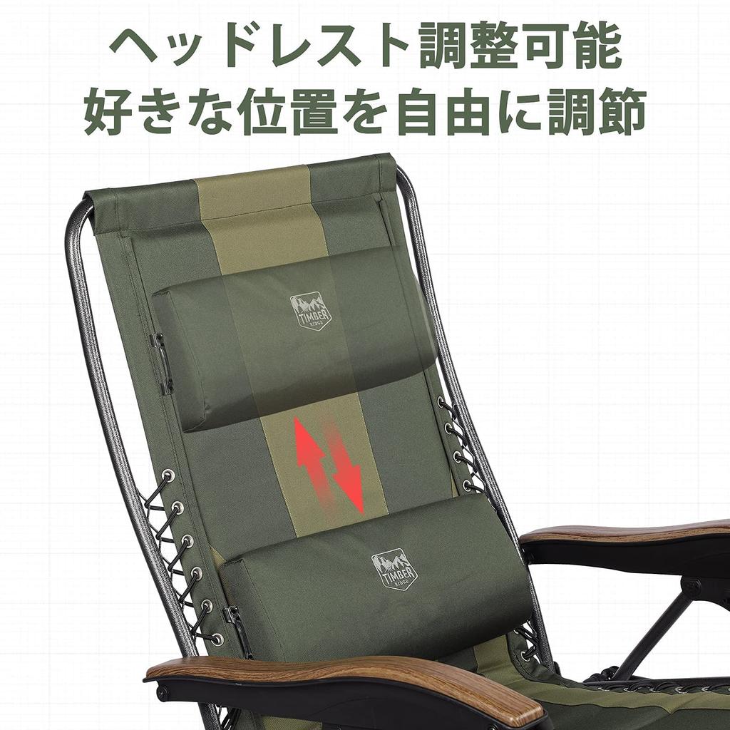 TIMBER RIDGE Recliner Folding Outdoor Load Capacity 160kg Wide (Seat Width 60cm) Adjustable Angle Infinity Chair Camping Cup Holder Included Pillow