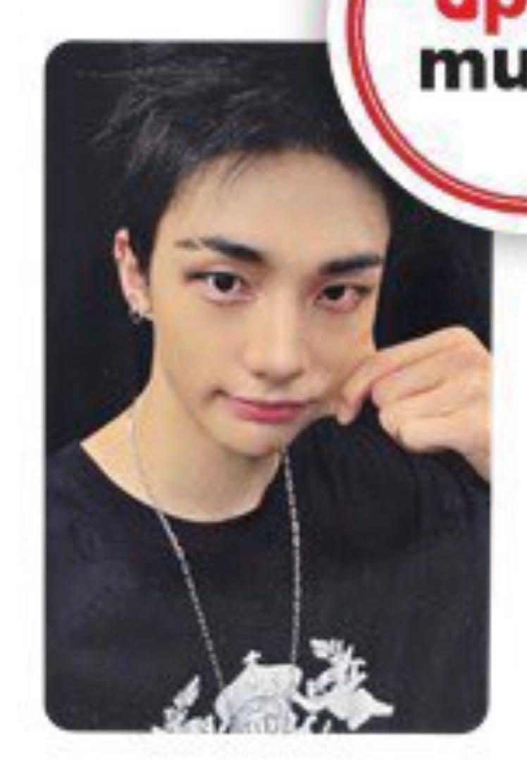 

[USED] straykids SKZ KARMA applemusic Hyunjin