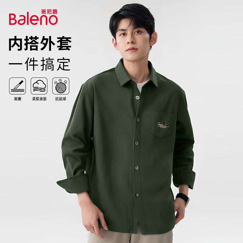 

Baleno Men s Corduroy Long Sleeve Shirt 4XL
