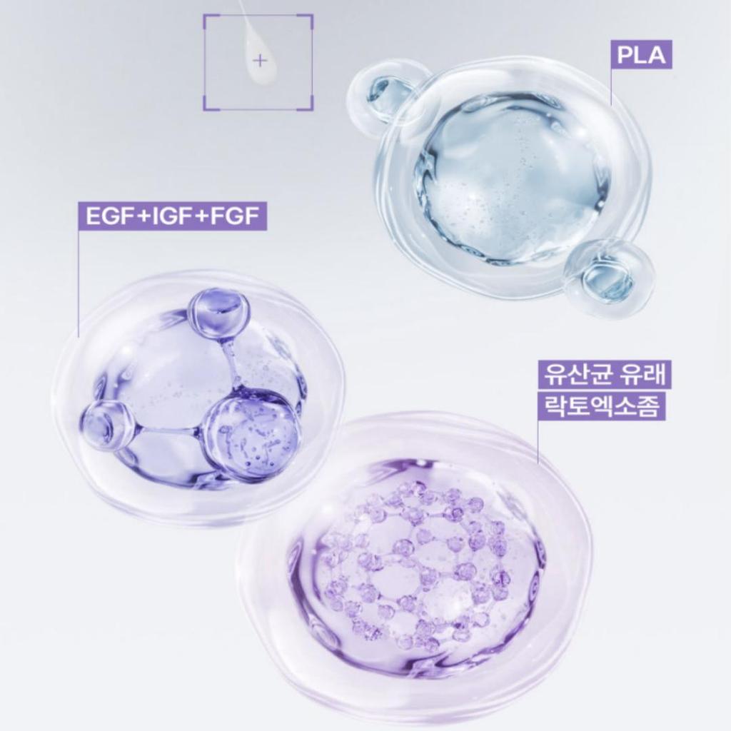 [CELLATIVE] Silk Glow Lifting Ampoule 40ml