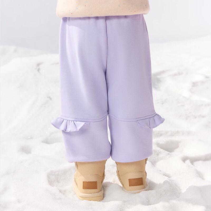 PawinPaw Girls' Cartoon Bear Fleece Knitted Pants