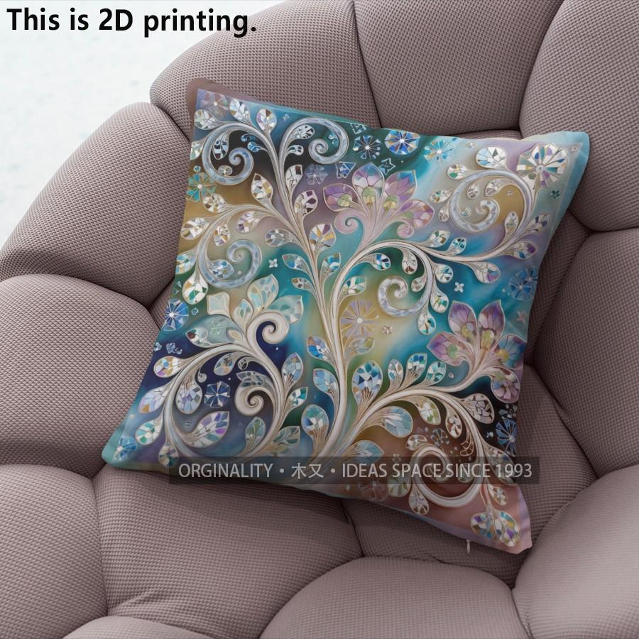 Vintage Floral Scrollwork Throw Pillow Covers Pattern Cushion Cover Suitable for Sofa Bedroom Car Pillow Cover